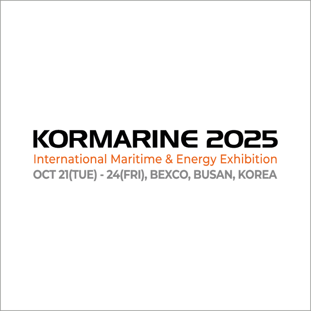 logo_Kormarine